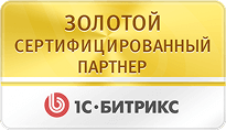 о компании