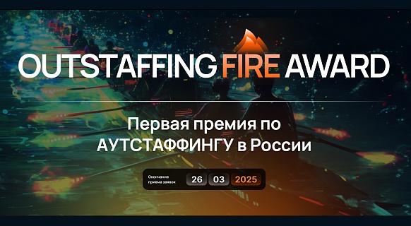 Новости и блог