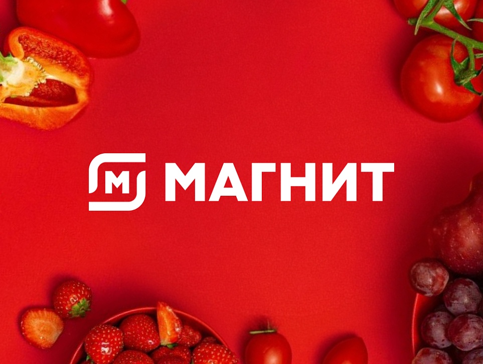  Ускорили разработку и стабилизировали работу цифровых сервисов красной розничной сети