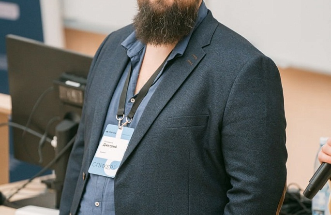 Мероприятия