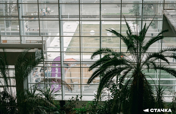 Мероприятия